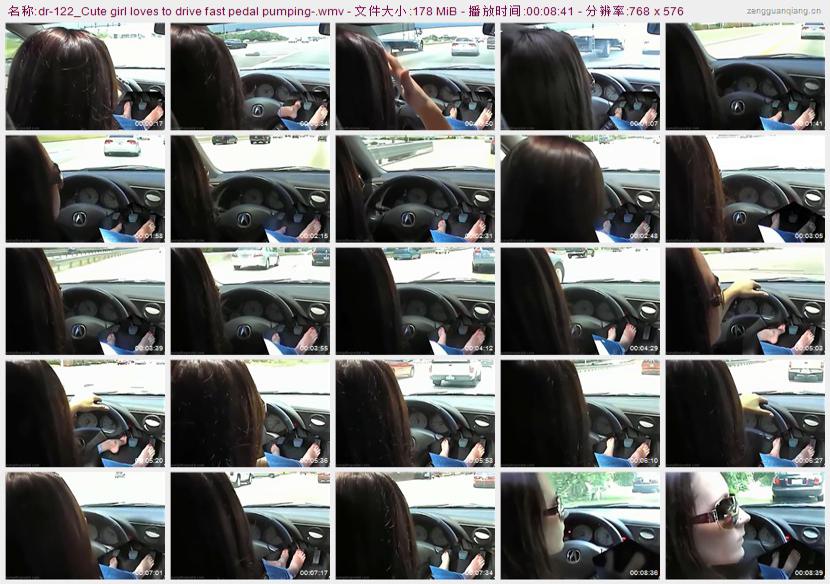 dr-122_Cute girl loves to drive fast pedal pumping